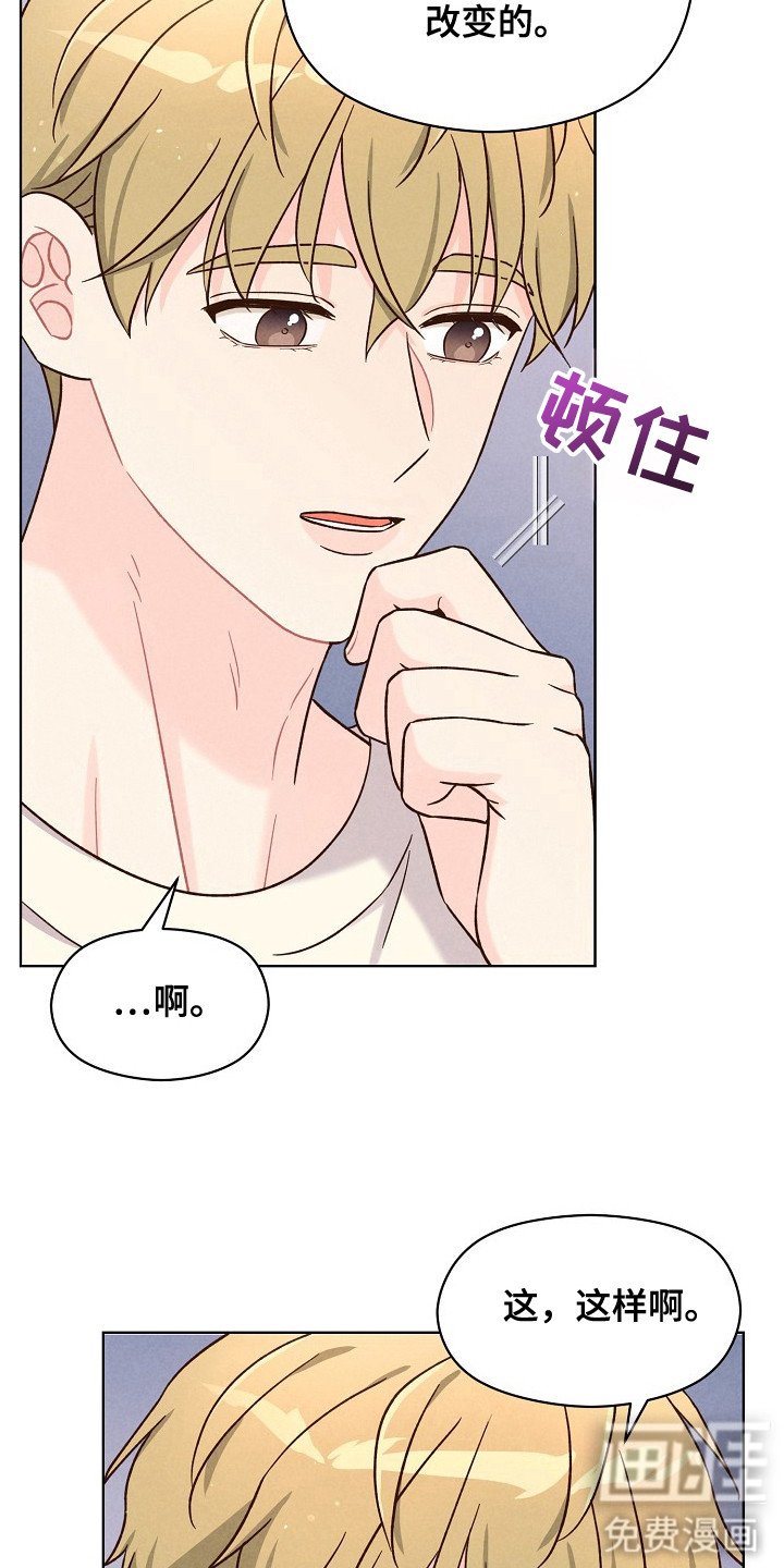 第11章：很为难