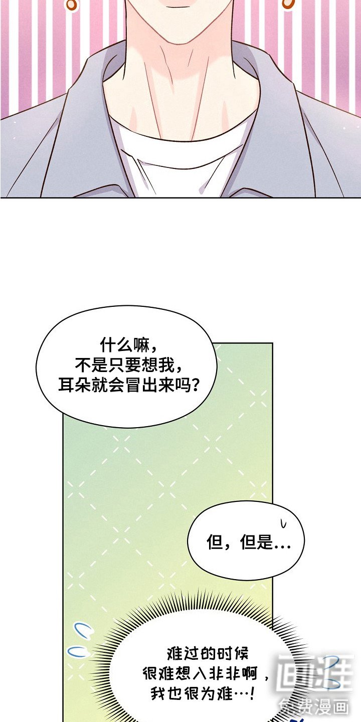 第11章：很为难