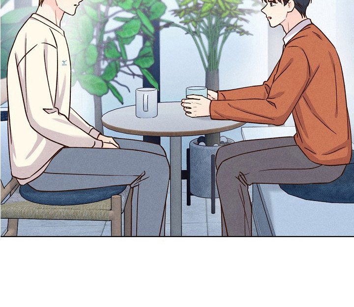 第12章：按耐不住