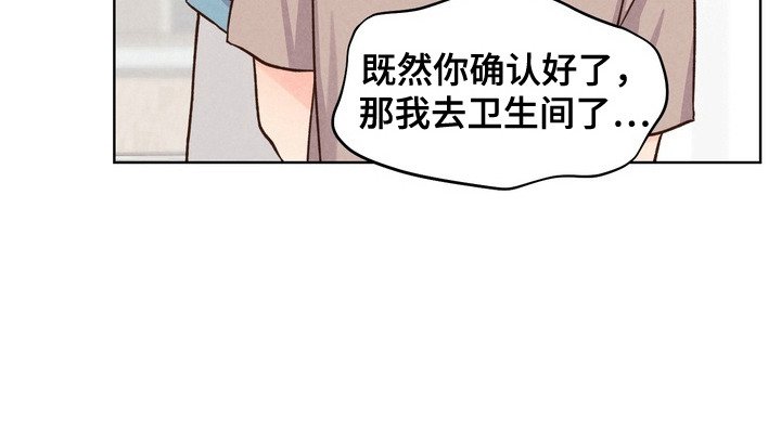 第5章：再试一次