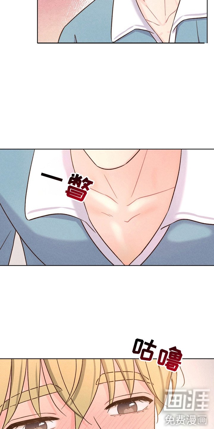 第6章：亲自帮忙