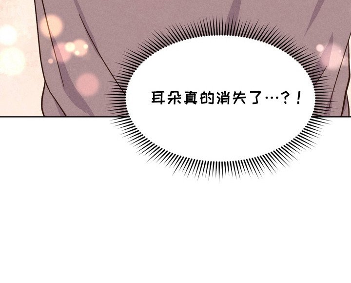 第6章：亲自帮忙