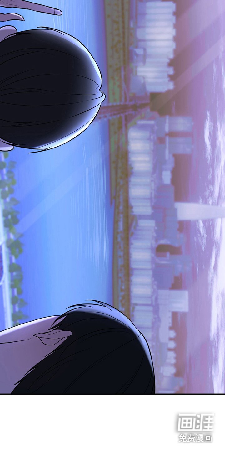 第3章：命运