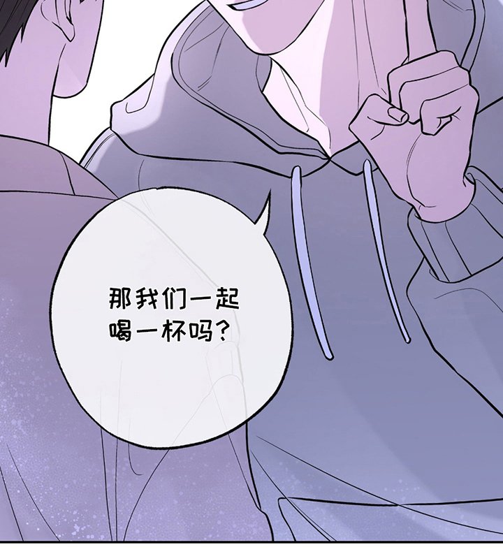 第3章：命运