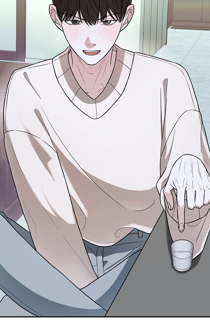 第4章：喝酒