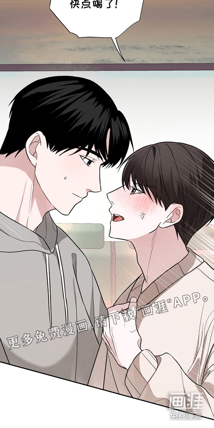 第5章：公平起见