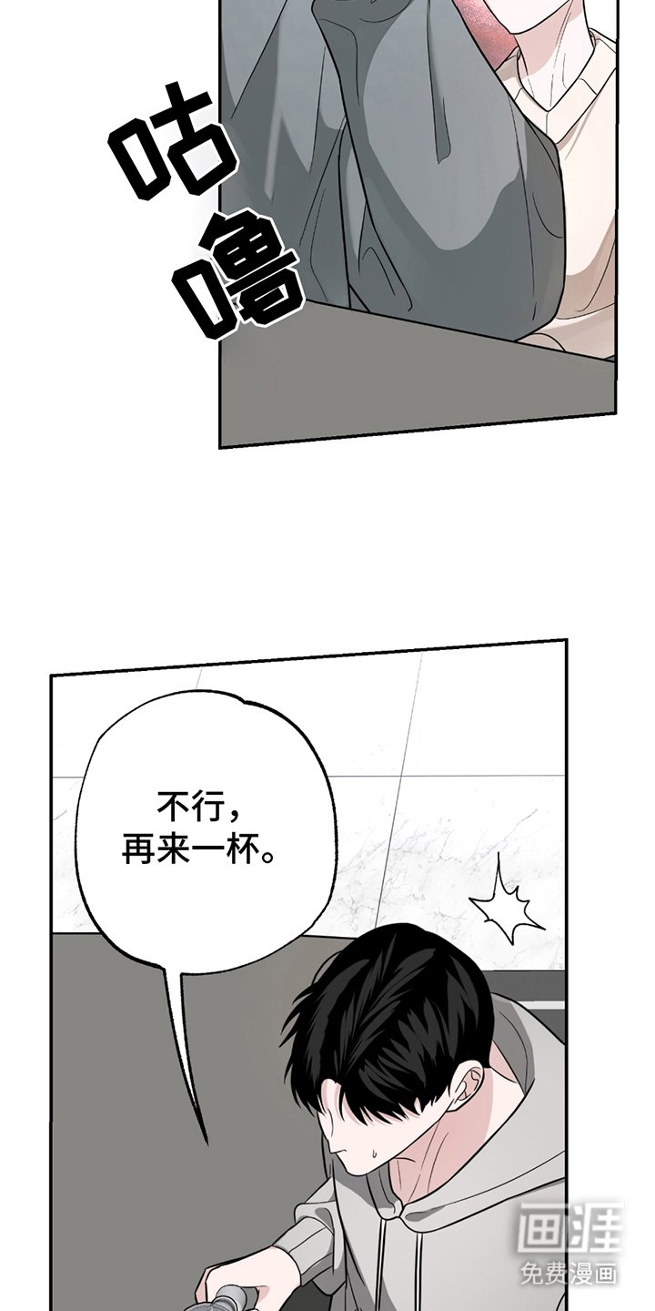 第5章：公平起见