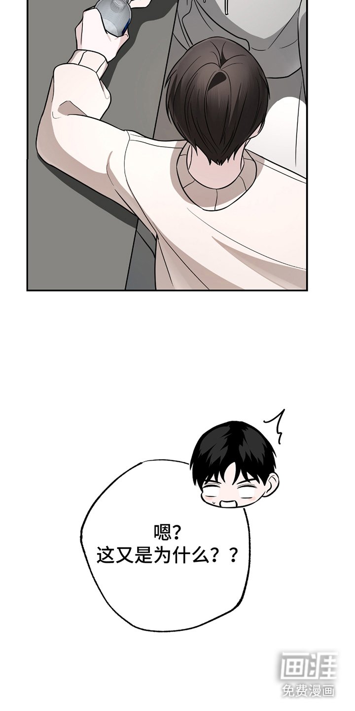 第5章：公平起见