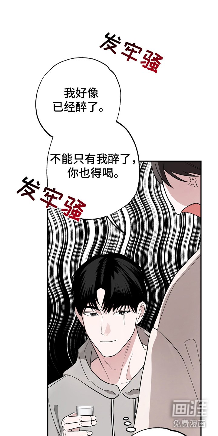 第5章：公平起见