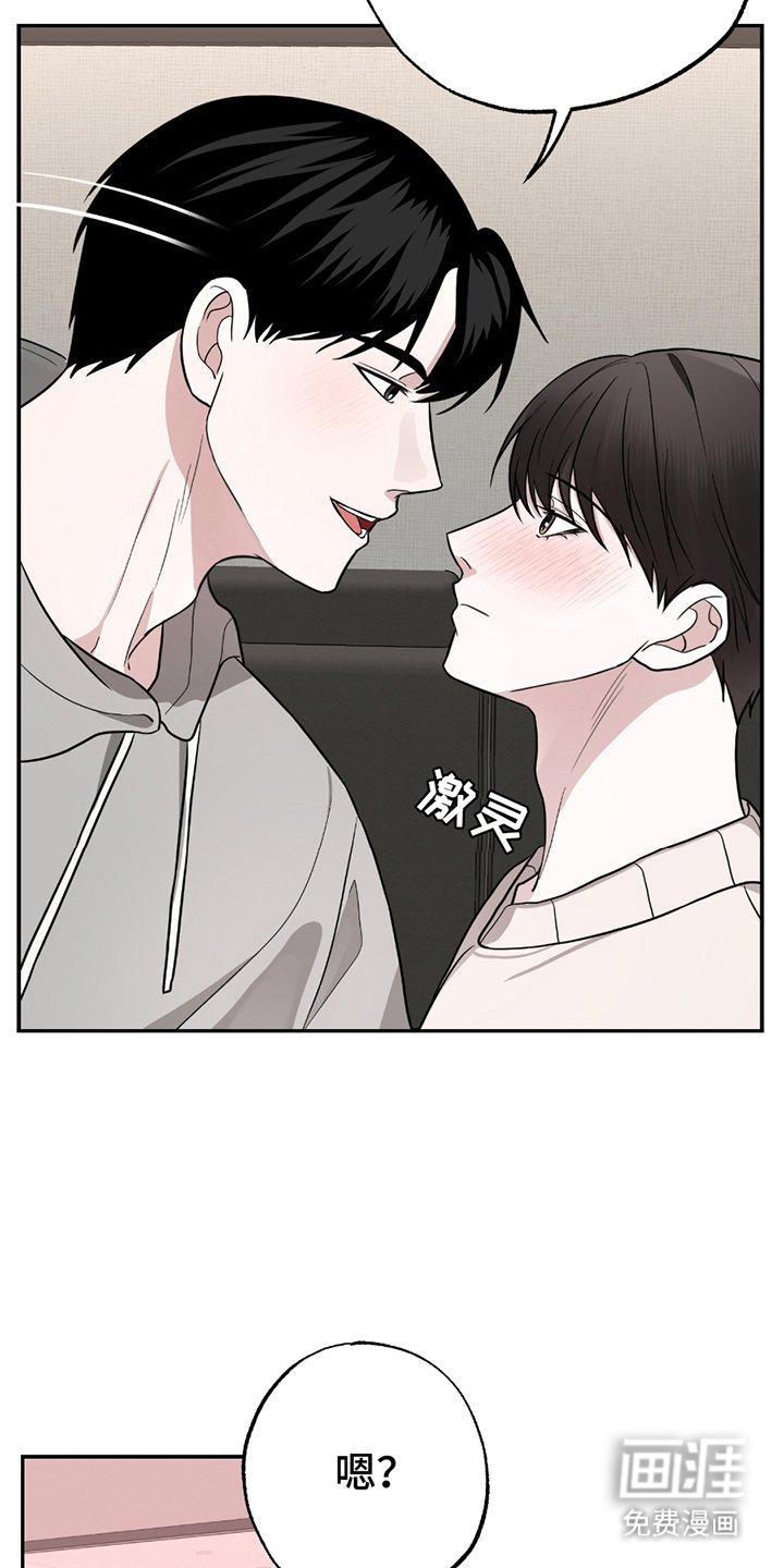 第5章：公平起见