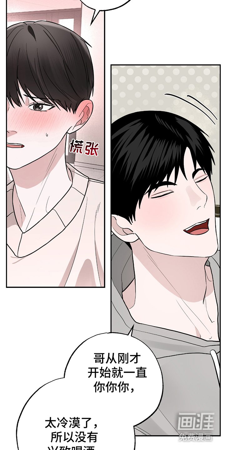 第5章：公平起见