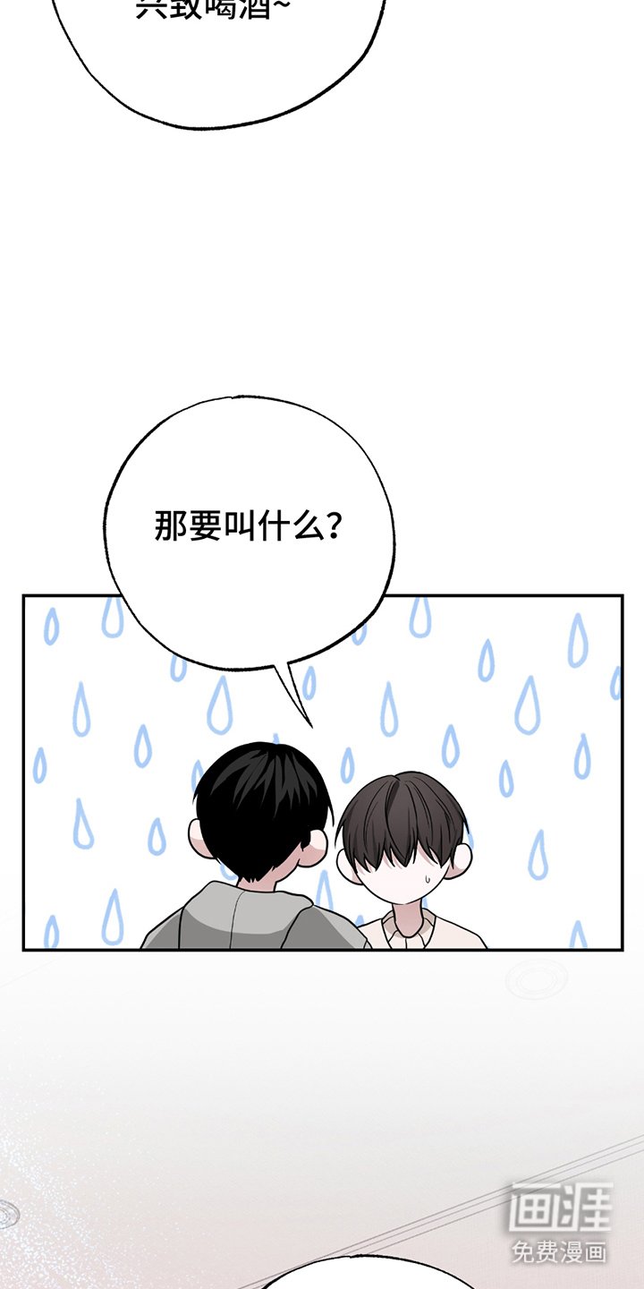 第5章：公平起见