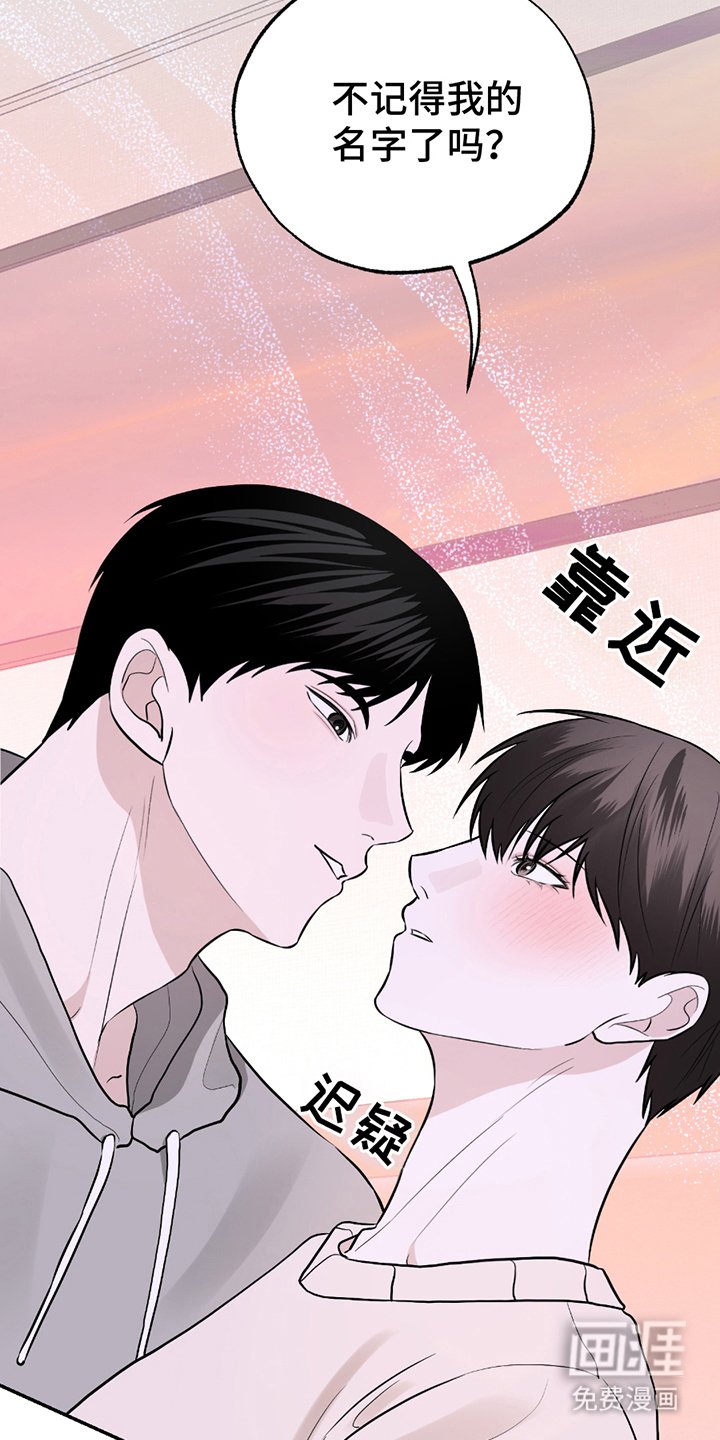 第5章：公平起见
