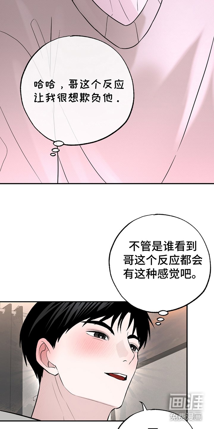 第5章：公平起见