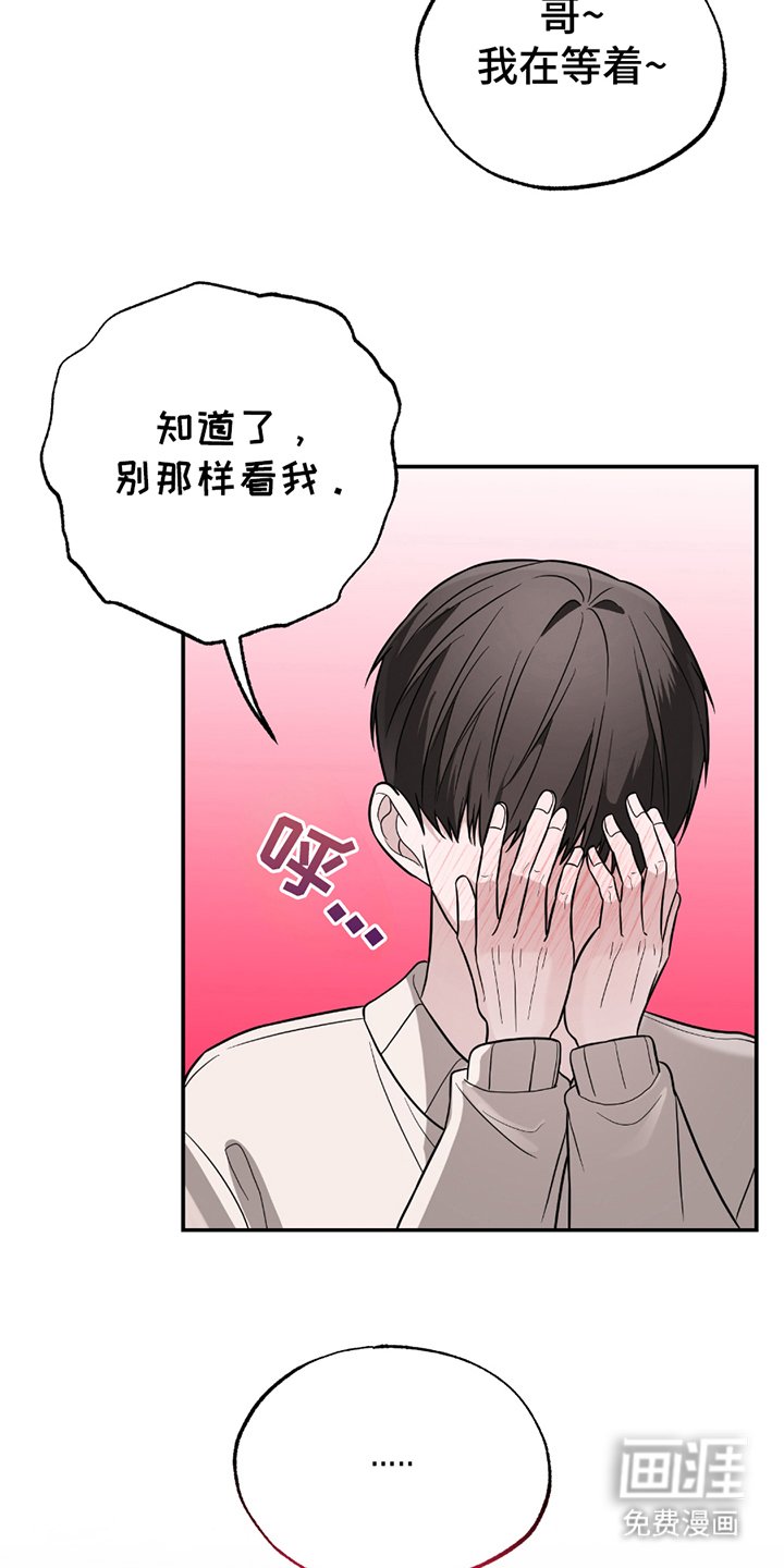 第5章：公平起见