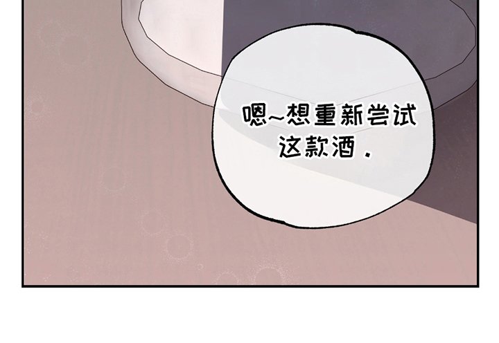 第6章：休息一下