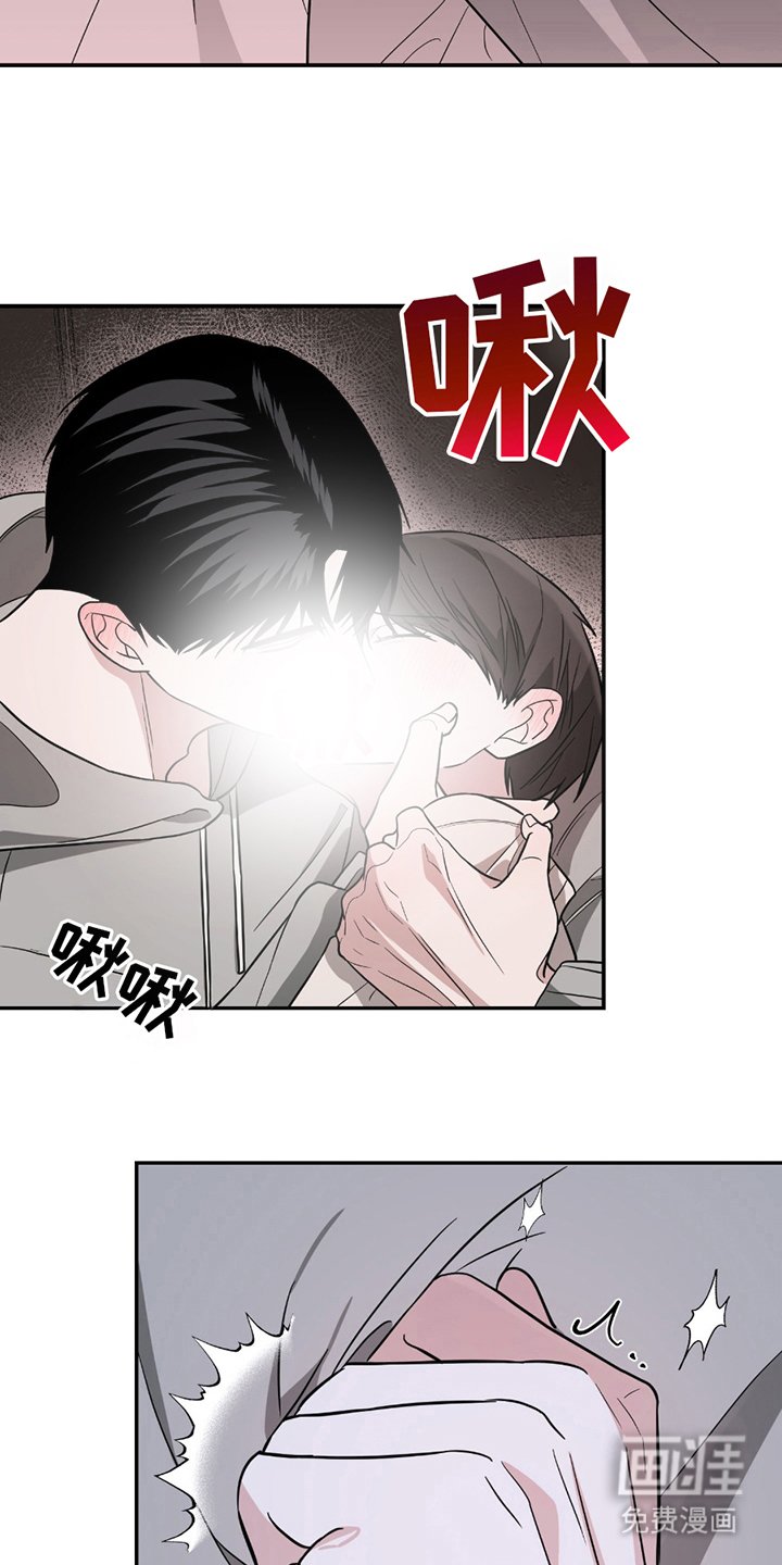 第7章：喝醉