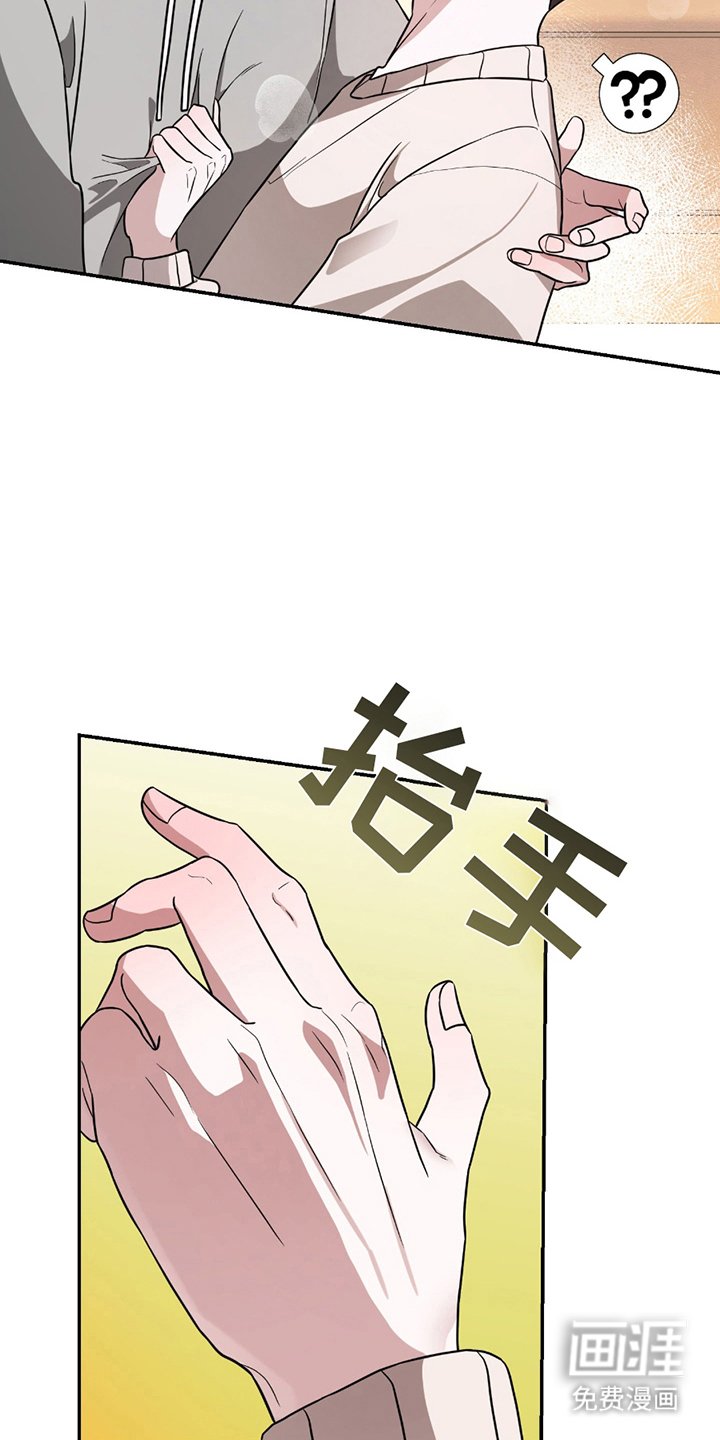 第7章：喝醉