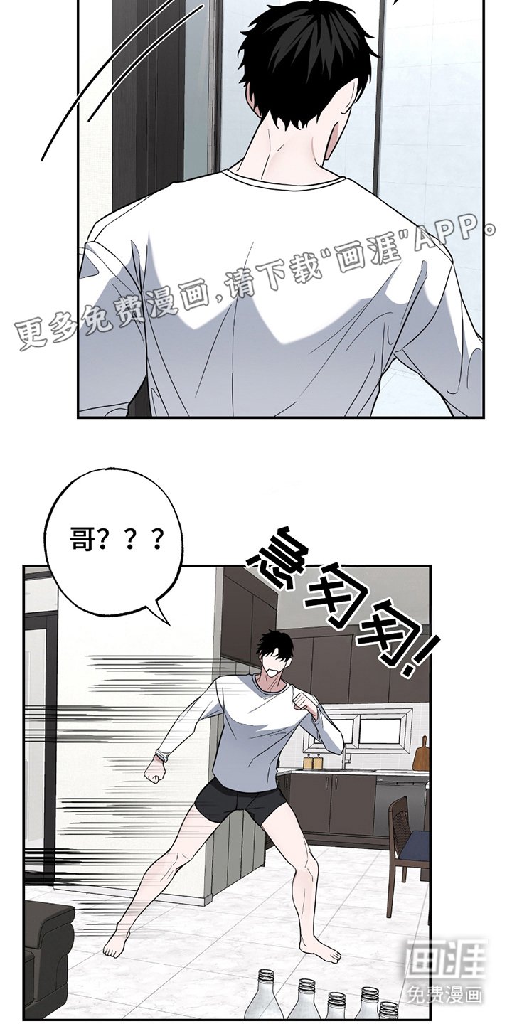 第9章：不能放弃