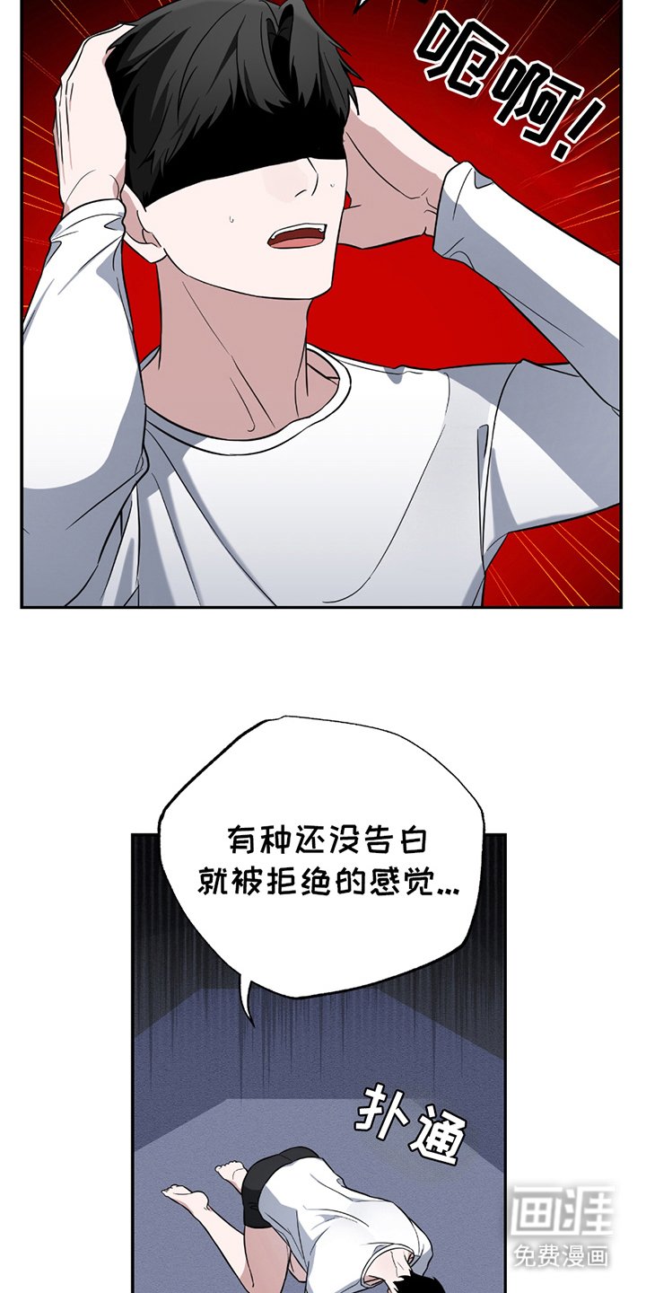 第9章：不能放弃