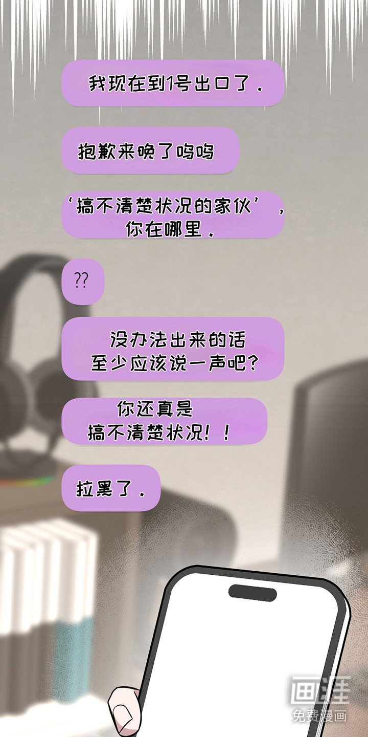 第9章：不能放弃