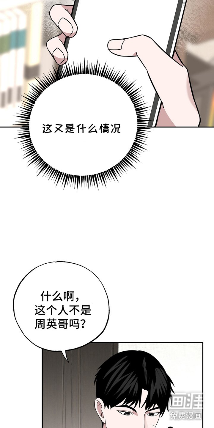 第9章：不能放弃
