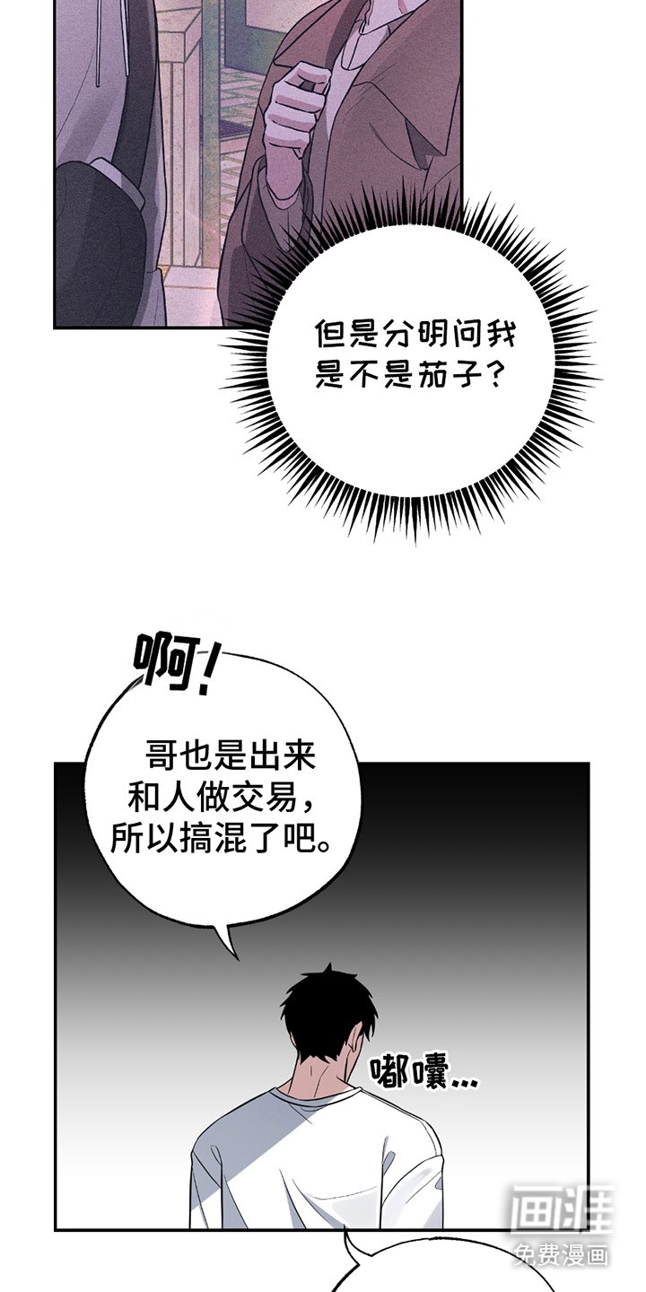 第9章：不能放弃