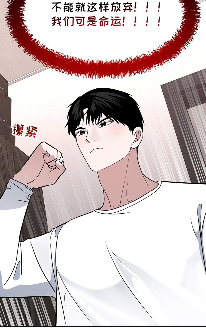 第9章：不能放弃