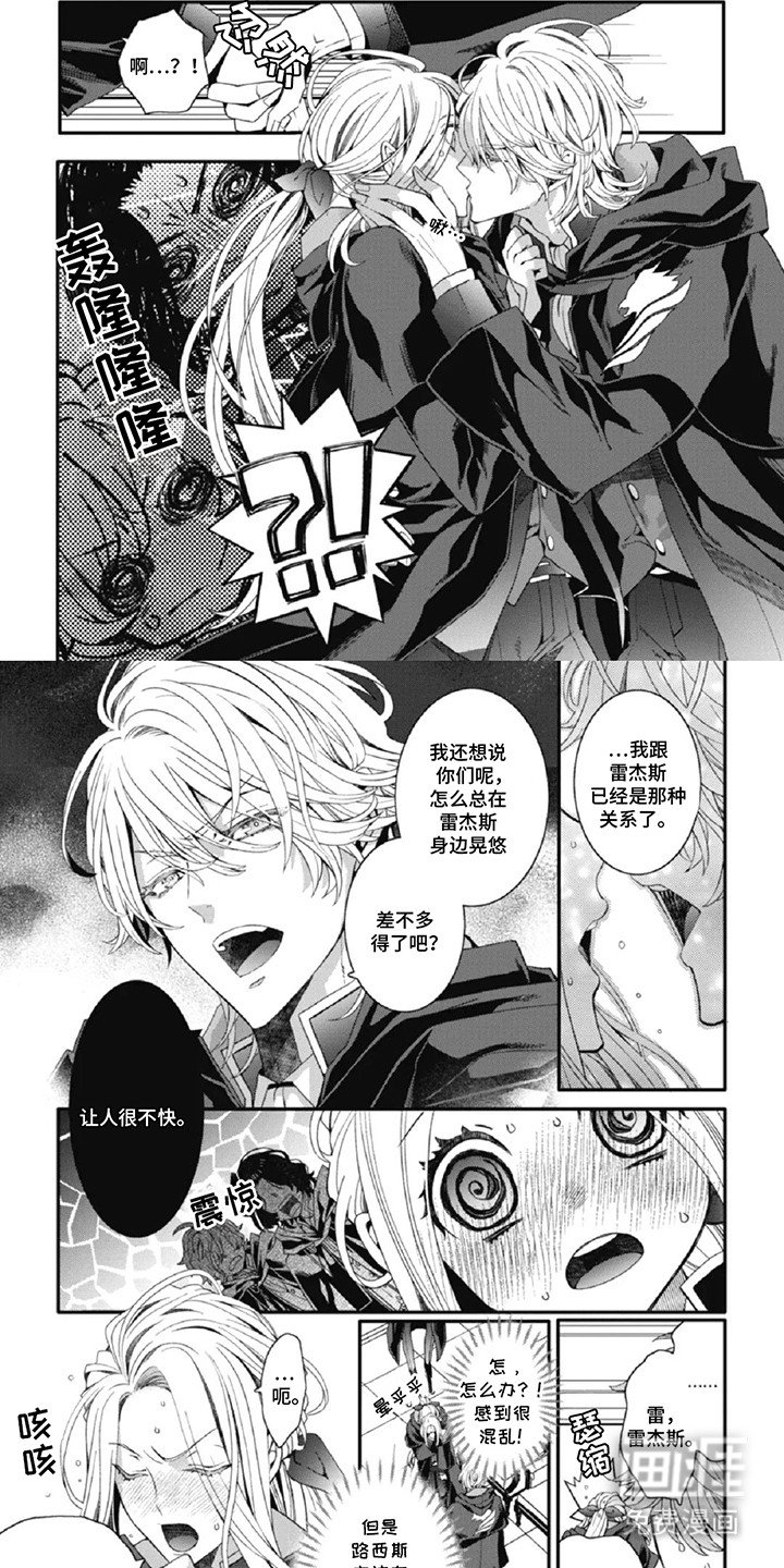 第12章：公开