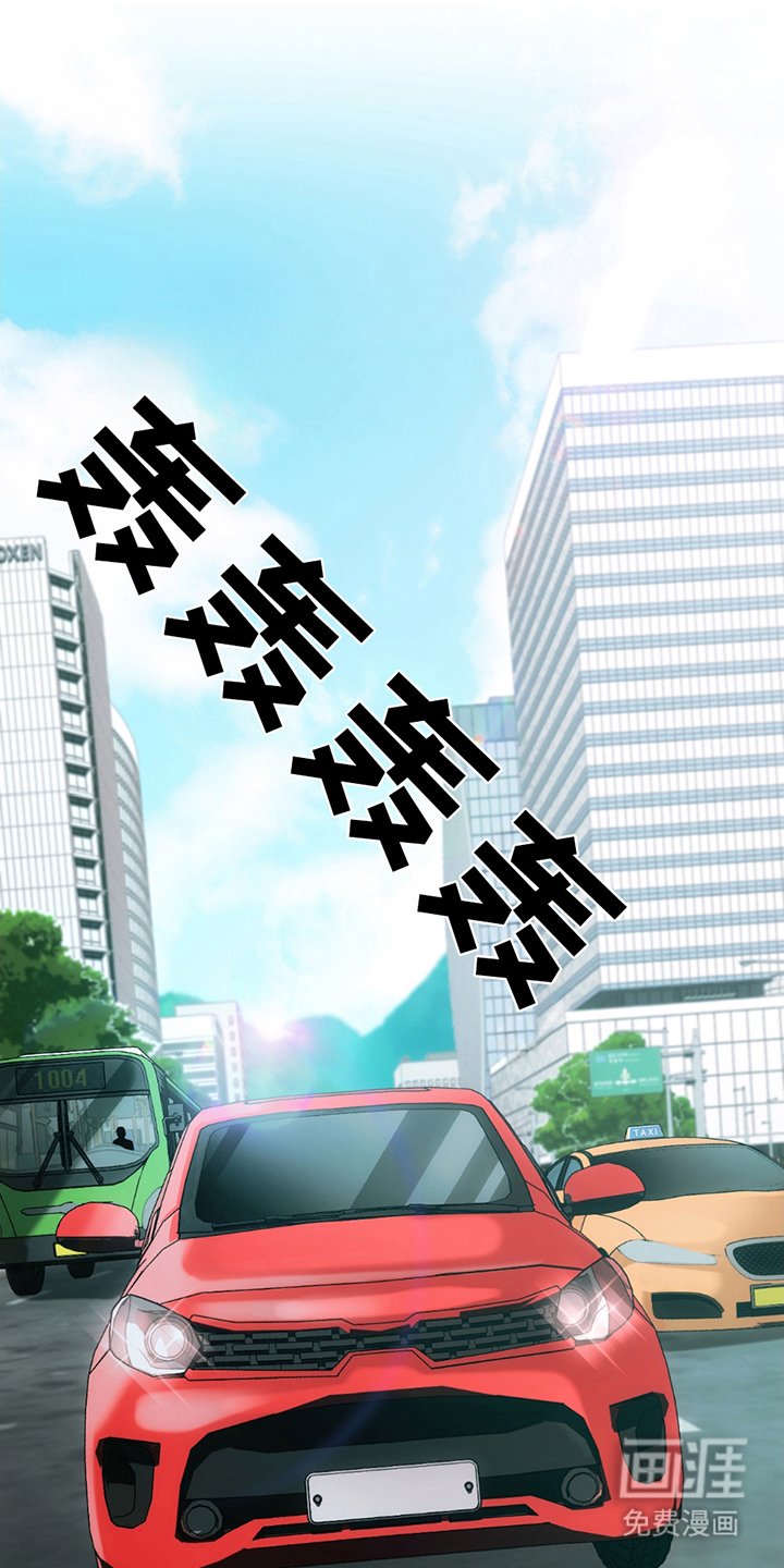 第10章：谢谢你的关心