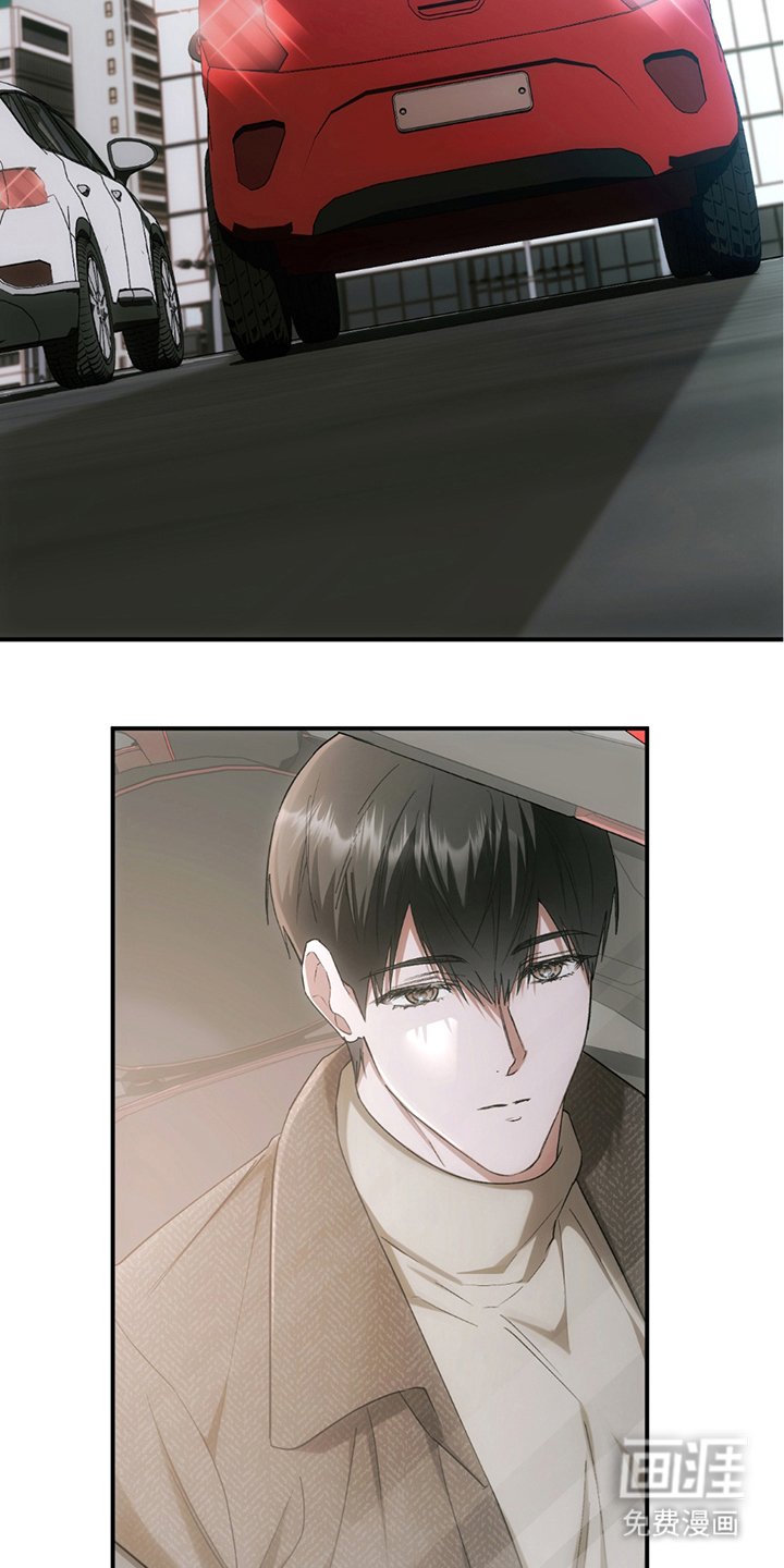 第11章：变温柔