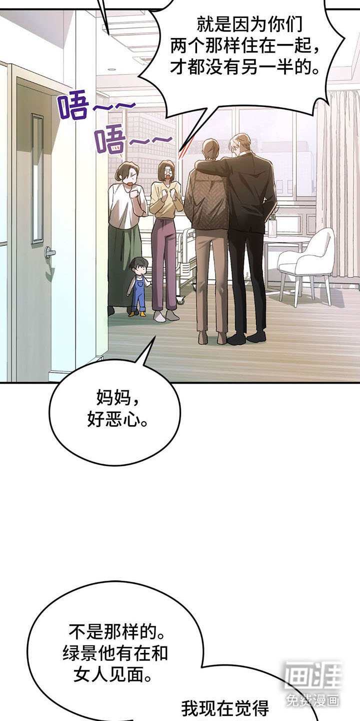 第12章：有个约