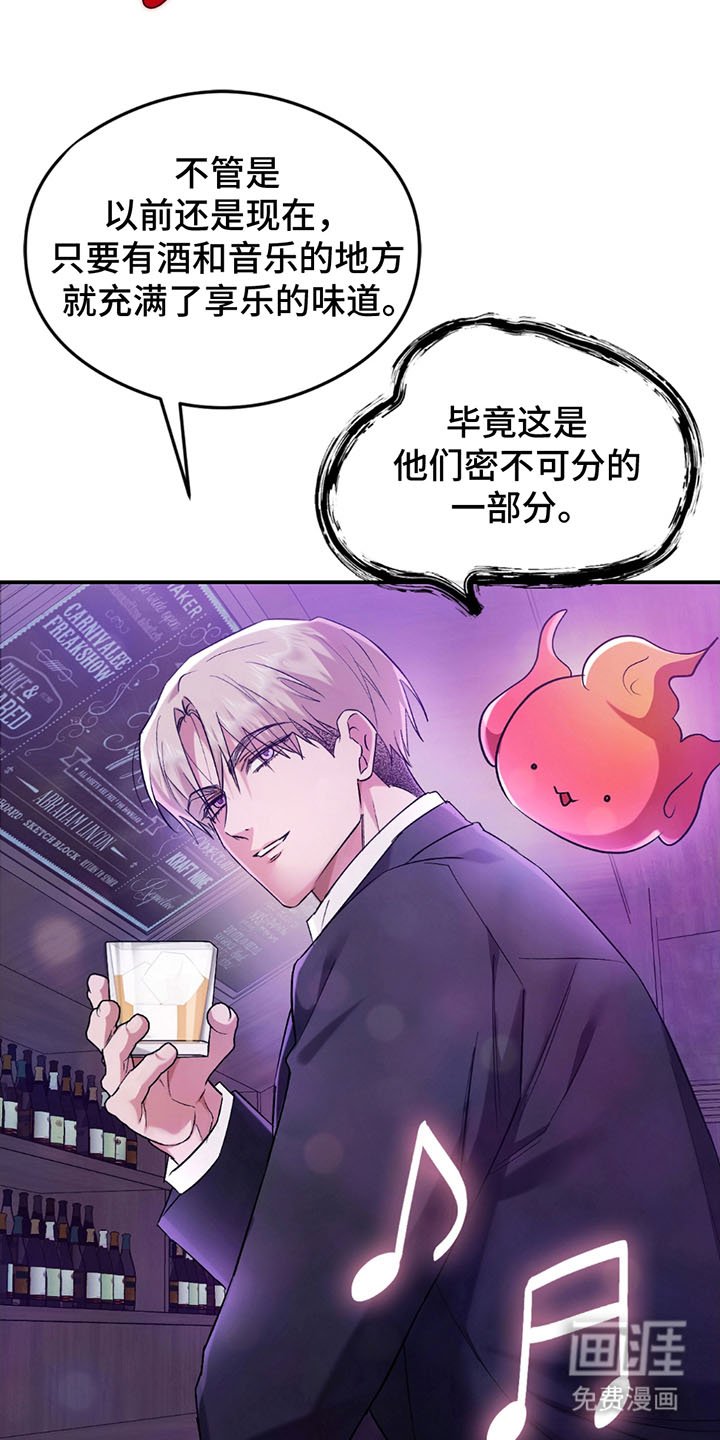 第13章：期待一下