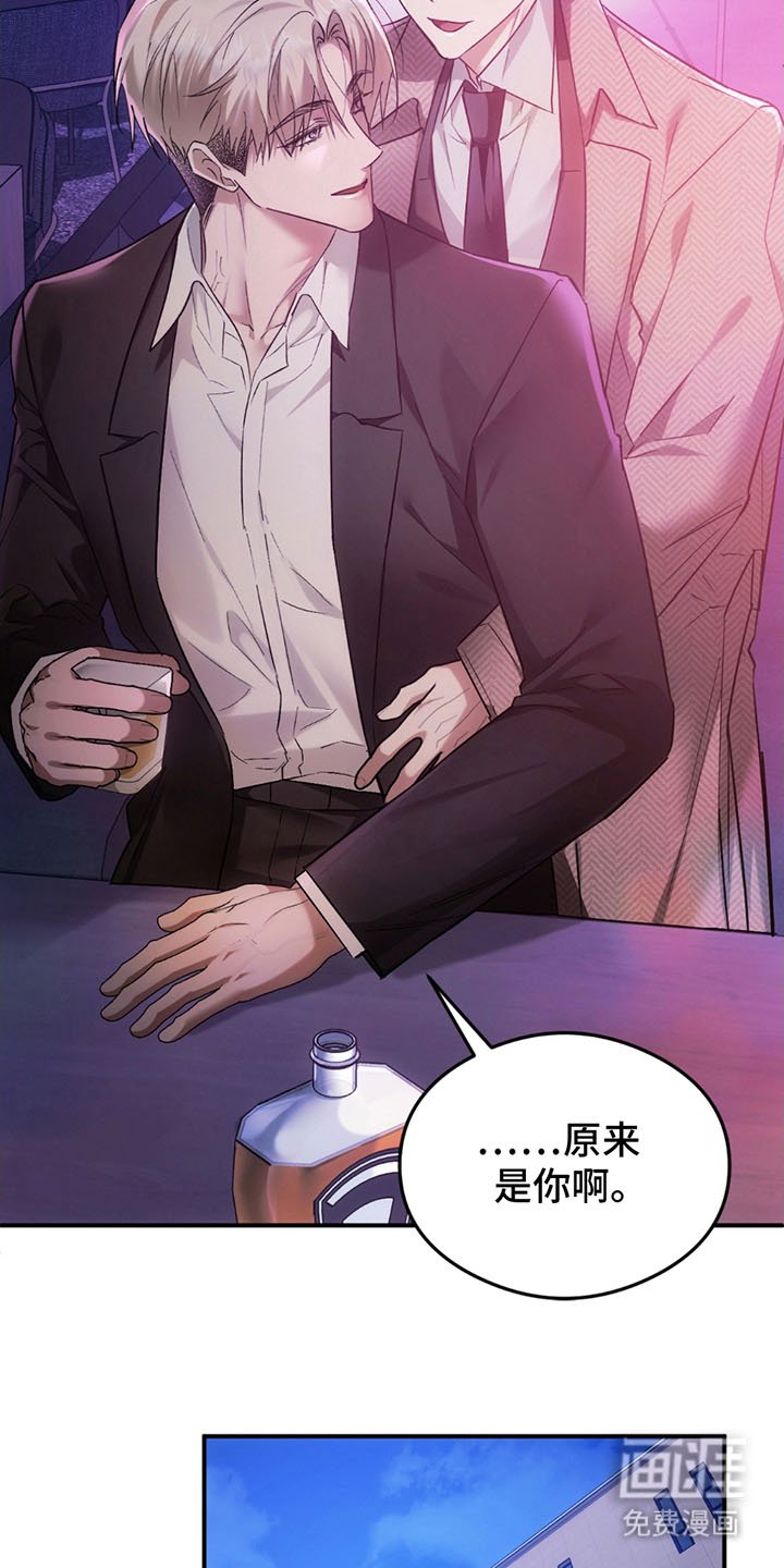 第13章：期待一下