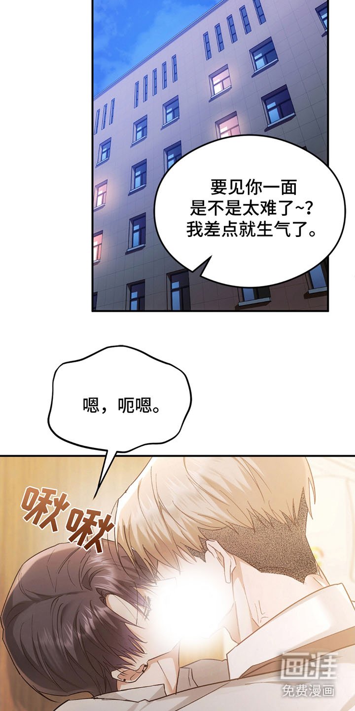 第13章：期待一下