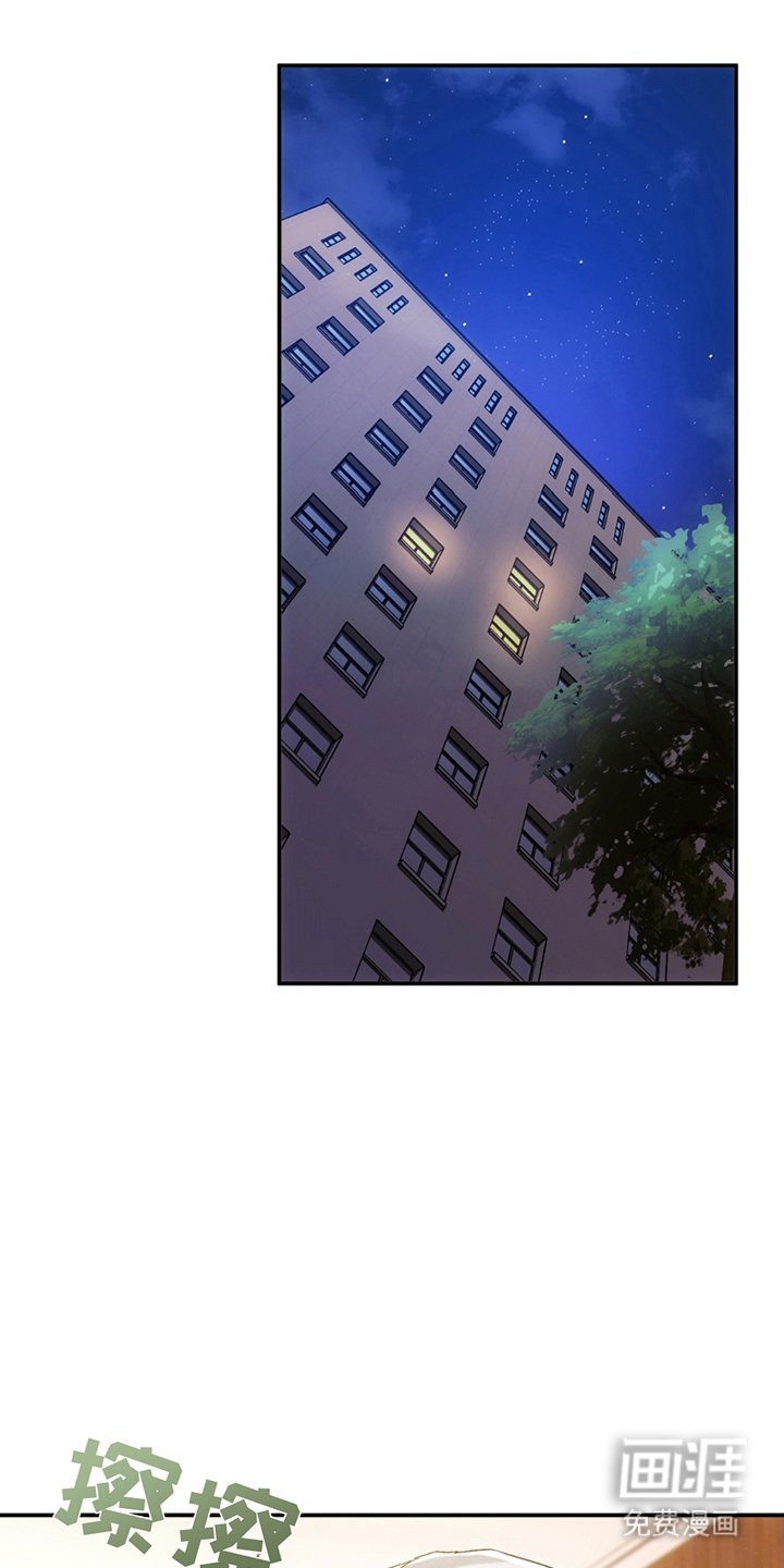 第14章：空虚感