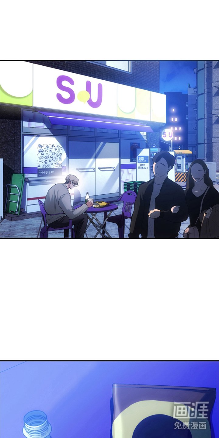 第14章：空虚感