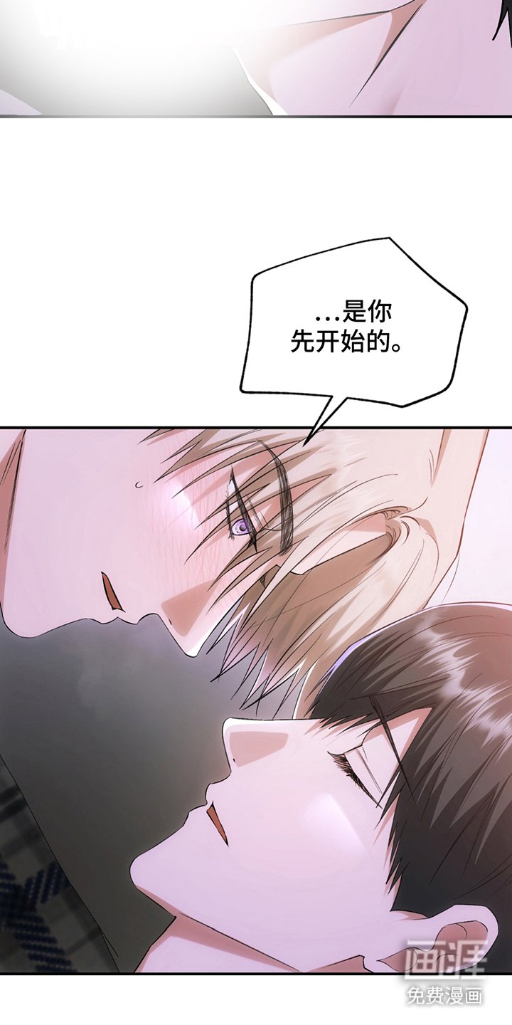 第15章：这样的梦