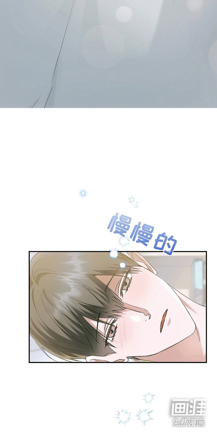 第17章：找上门