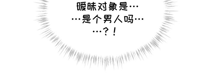 第17章：找上门