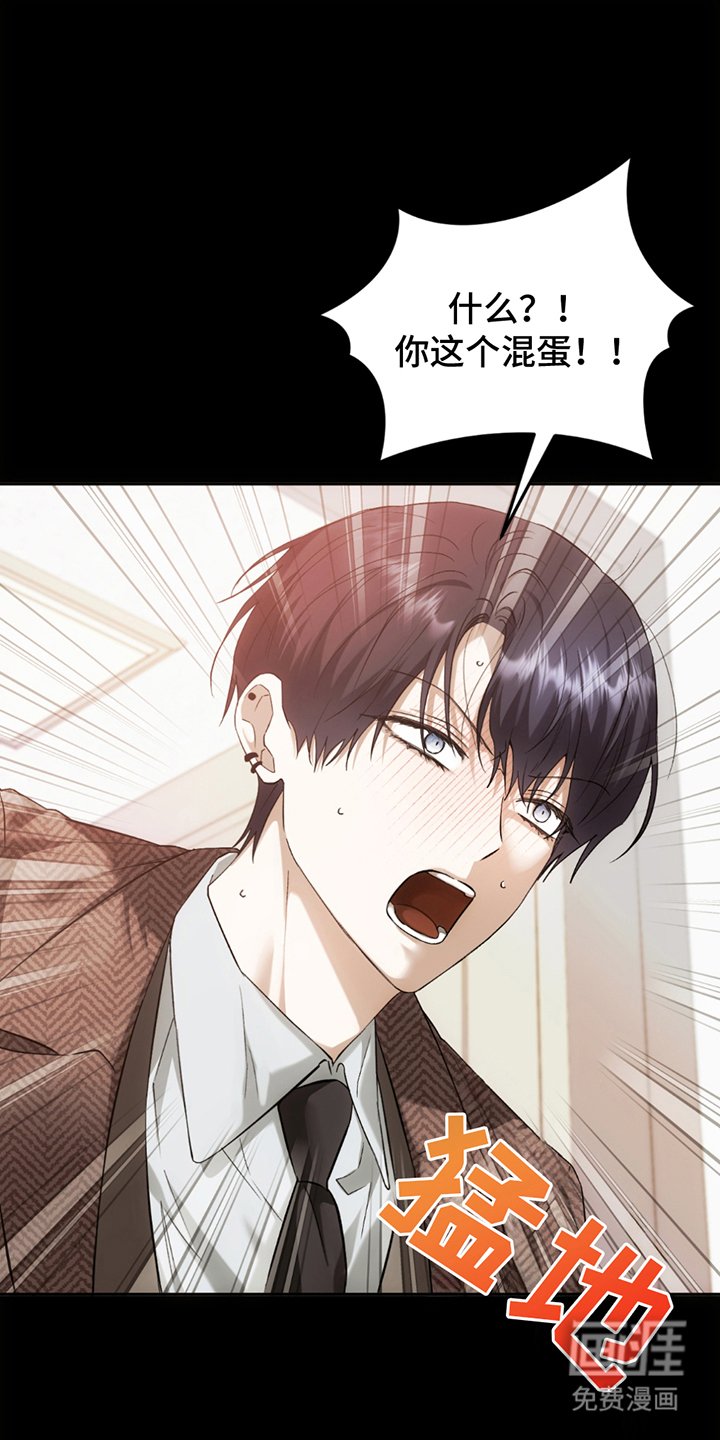 第18章：出去再说