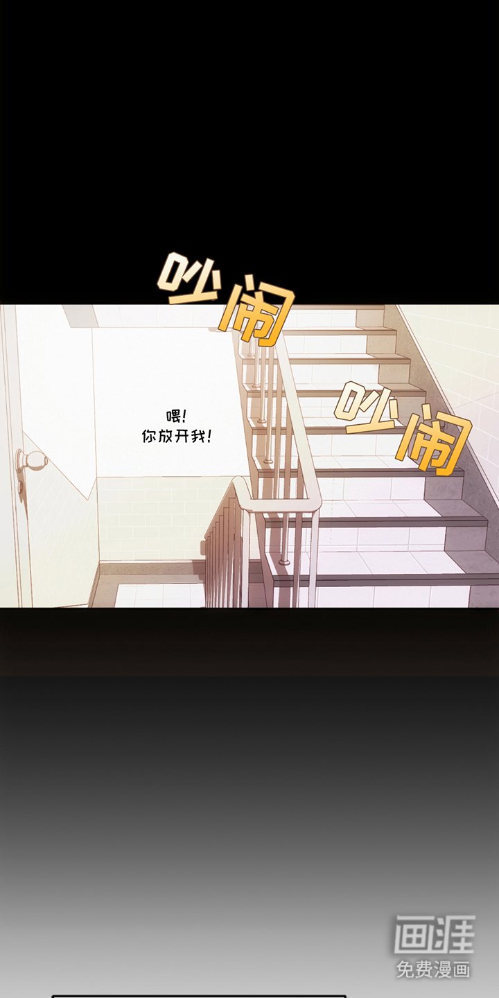 第18章：出去再说