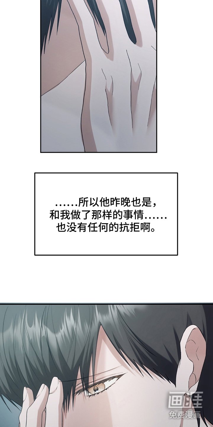 第18章：出去再说