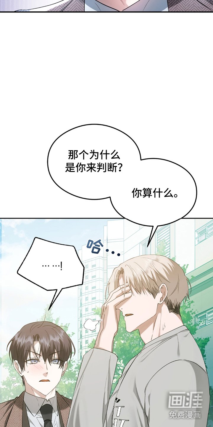 第19章：离家出走