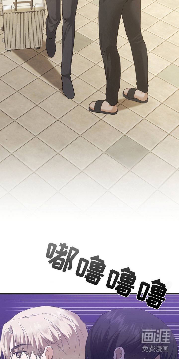 第19章：离家出走