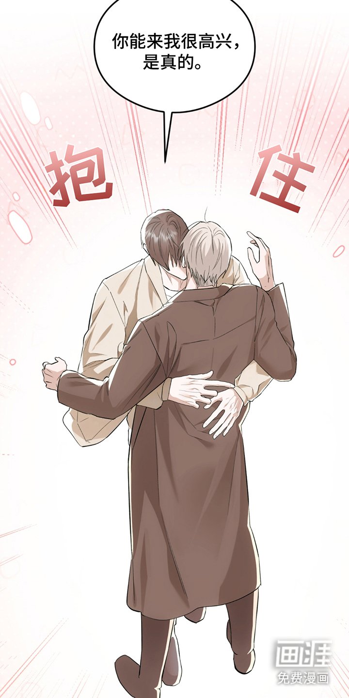 第22章：很多事