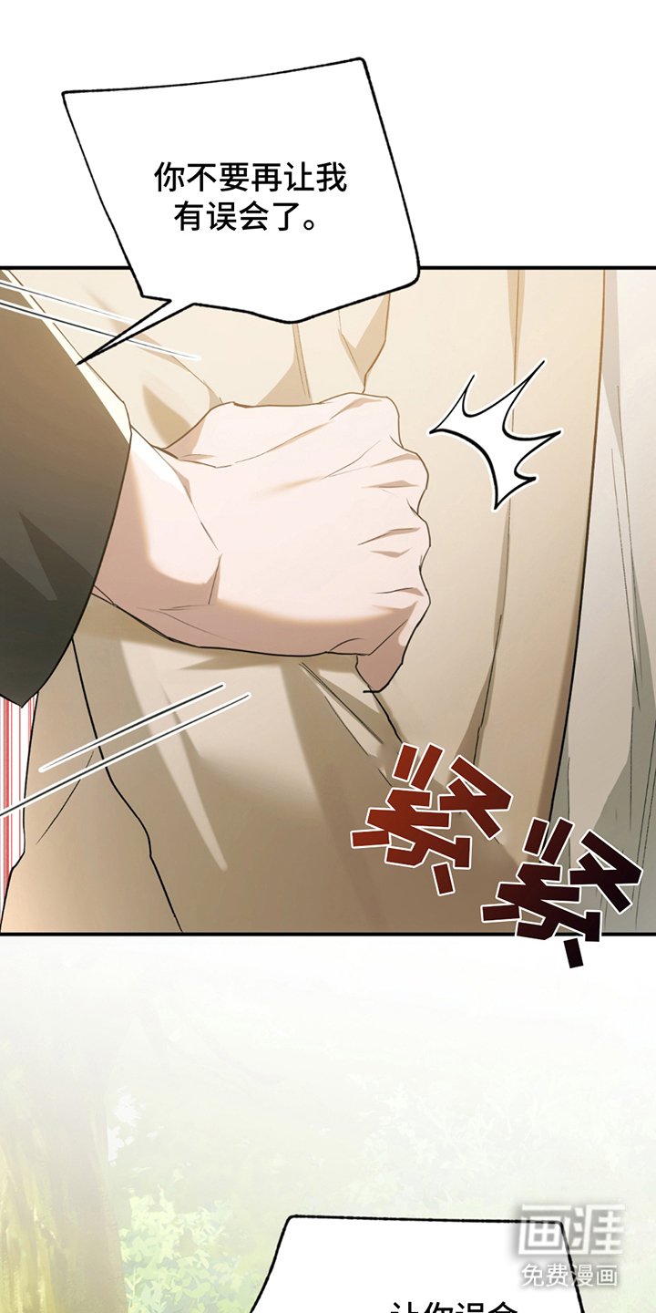 第22章：很多事