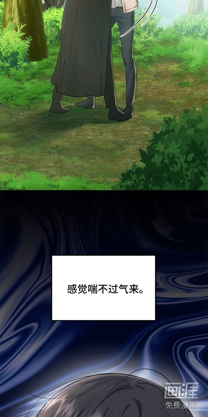 第22章：很多事