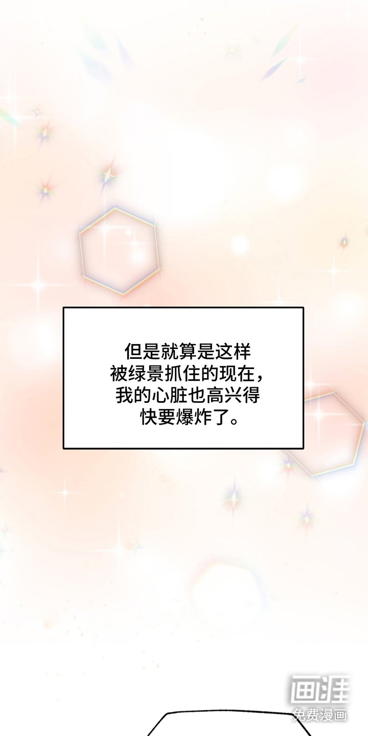 第22章：很多事