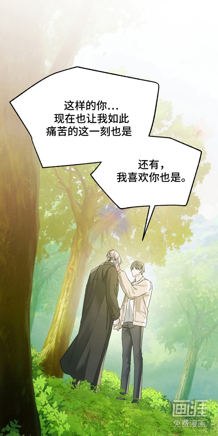 第22章：很多事